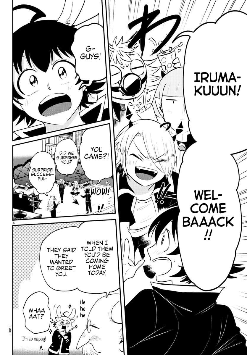 Welcome to Demon School! Iruma-kun, Chapter 371 image 06